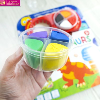 ชุดสมุดภาพพร้อมดินเบาปั้นแปะ Dinosaurs : ภาพไดโนเสาร์และผองเพื่อน 8 ฉาก 11 ตัว พร้อมดินเบา 8 สี