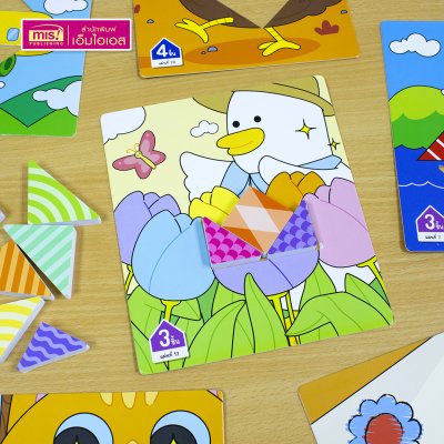 หนังสือกิจกรรมจับคู่ 100 Animals Shadow Matching พร้อม Easy Tangram ตัวต่อแทนแกรม 10 ชิ้น และแผ่นเกม 45 แผ่น