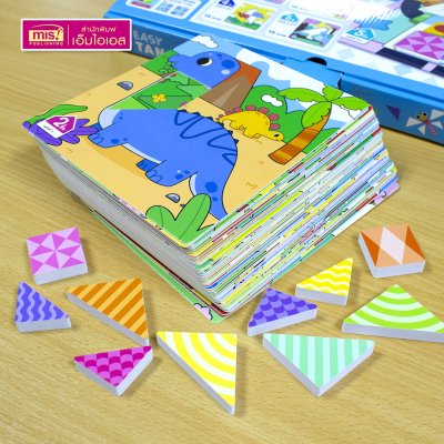 หนังสือกิจกรรมจับคู่ 100 Animals Shadow Matching พร้อม Easy Tangram ตัวต่อแทนแกรม 10 ชิ้น และแผ่นเกม 45 แผ่น