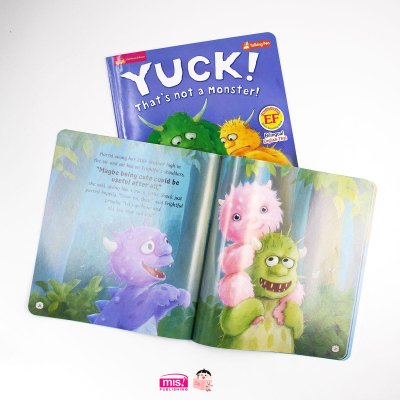 อี๋! นั่นไม่ใช่สัตว์ประหลาด (ฉบับปรับปรุง)