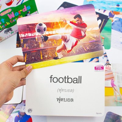 First Words Flash Cards การ์ดคำศัพท์ 5 หมวด กล่องเขียว Level 2 (ใช้ร่วมกับ TalkingPen ได้)