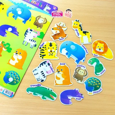 หนังสือเสริมพัฒนาสมองซีกซ้าย-ซีกขวา พร้อมกระดานดึงออก-แปะติด ตีนตุ๊กแก Pull  & Stick : สัตว์ป่า