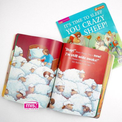 ได้เวลานอนแล้วแหละเจ้าแกะจอมซ่า (ฉบับปรับปรุง)