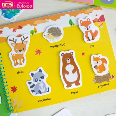Pull  & Stick 100 Animals Shadow Matching