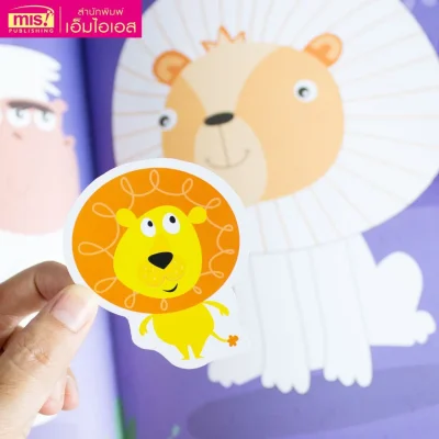 Little Baby's Animal Coloring Book