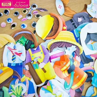 หนังสือพร้อม Pull  & Stick : What is your occupation? แต่งตัวตุ๊กตา ชุด อาชีพในฝันของหนู