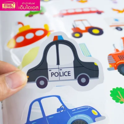 Little Baby's Vehicle Coloring Book