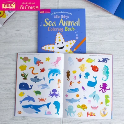 Little Baby's Sea Animal Coloring Book