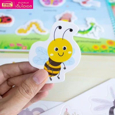 Pull  & Stick 100 Animals Shadow Matching