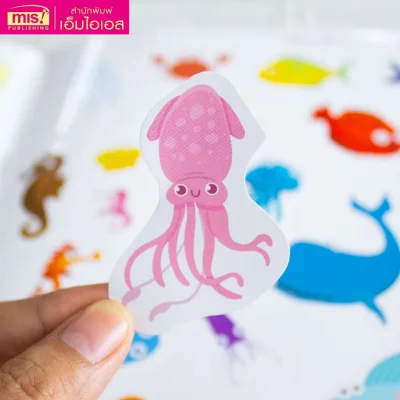 Little Baby's Sea Animal Coloring Book