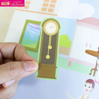 สติกเกอร์พัฒนา EQ ของหนู ไปจ่ายตลาด