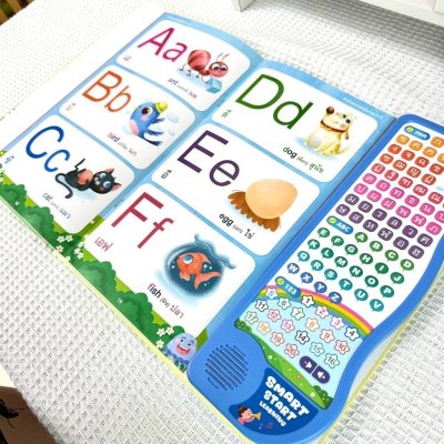 [ SOUND BOOK ] Smart Start Learning ก ไก่-ABC-123