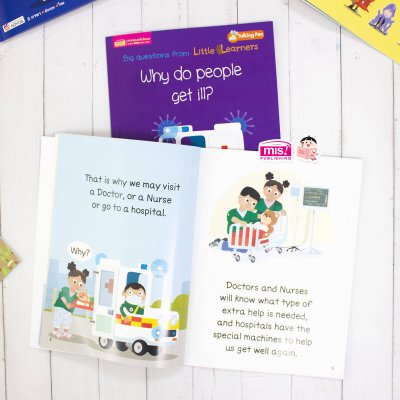 ทำไมคนเราจึงป่วย