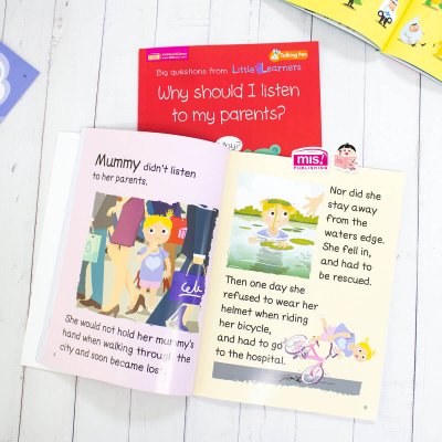 ทำไมเด็กๆ ต้องเชื่อฟังคุณพ่อคุณแม่