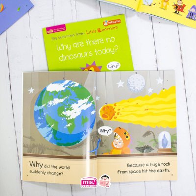 ทำไมในปัจจุบันไม่มีไดโนเสาร์