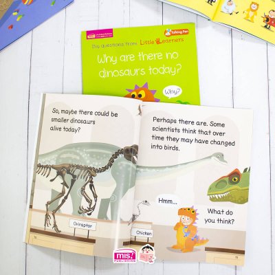 ทำไมในปัจจุบันไม่มีไดโนเสาร์