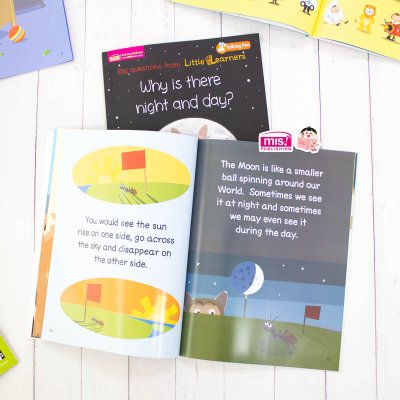 ทำไมมีกลางวันกับกลางคืน