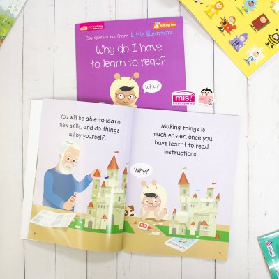 ทำไมเด็กๆ ต้องฝึกอ่านหนังสือ