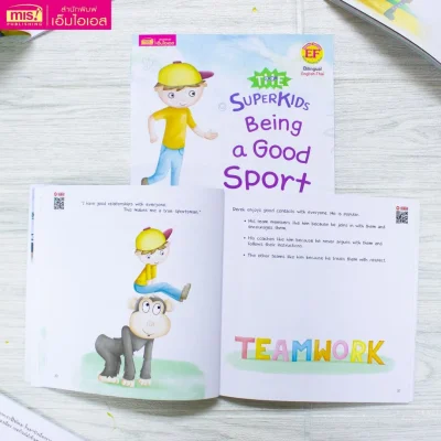 ซูเปอร์คิดส์ เด็กดี มีน้ำใจนักกีฬา