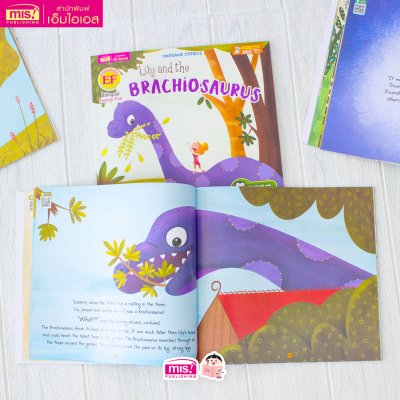 ลิลี่กับแบรกคิโอซอรัส