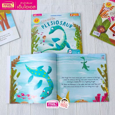 ออลลี่กับเพลซิโอซอร์