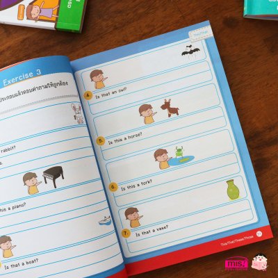 หนังสือติวภาษาอังกฤษให้ลูก ป.1-3 ภาคเรียนที่ 1-2 (ซื้อแยกเล่มได้)