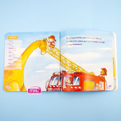 แบรกคิโอซอรัส ไดโนเสาร์ตัวโต (ฉบับปรับปรุง)