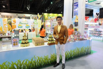 Thaifex-World of Food Asia 2016