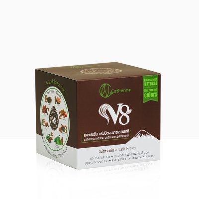 แคทเธอรีน V8 ครีมปิดผมขาวธรรมชาติ สีน้ำตาลเข้ม