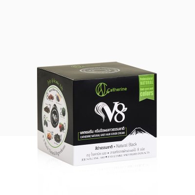 แคทเธอรีน V8 ครีมปิดผมขาวธรรมชาติ สีดำธรรมชาติ