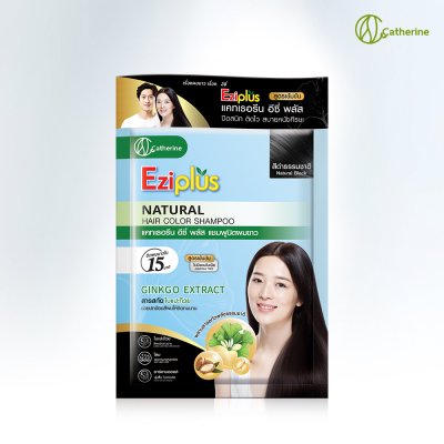 แคทเธอรีน อีซี่ พลัส เนเชอรัล แฮร์ คัลเลอร์ แชมพู สีดำธรรมชาติ 30 มล.