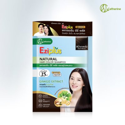 แคทเธอรีน อีซี่ พลัส เนเชอรัล แฮร์ คัลเลอร์ แชมพู สีน้ำตาลเข้ม 30 มล.
