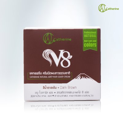 แคทเธอรีน V8 ครีมปิดผมขาวธรรมชาติ สีน้ำตาลเข้ม