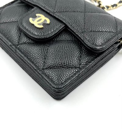 Card Holder With Chain Black Caviar