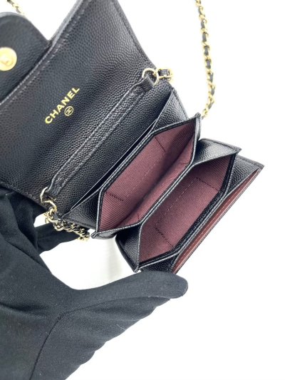 Card Holder With Chain Black Caviar