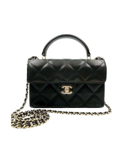 New Chanel mini 8 handle caviar 25S collection