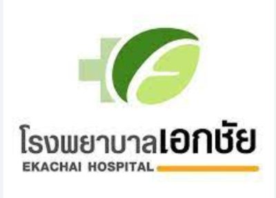 บริษัท เอกชัยการแพทย์