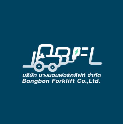 บริษัท บางบอนฟอร์คลิฟท์ จำกัด