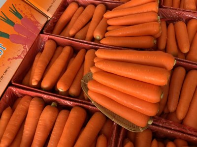 แครอท (กล่องส้ม)