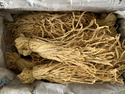 หัวไชเท้า (แห้ง)