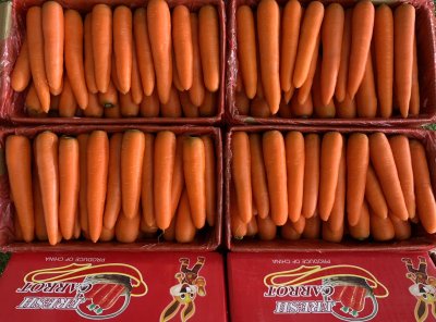 แครอท (กล่องแดงกระต่าย)