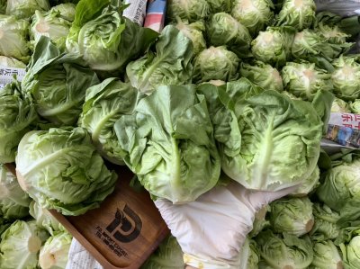 บัตเตอร์เฮด