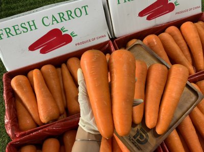 แครอท (กล่องขาว)