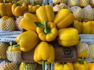 พริกยักษ์เหลือง