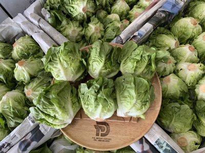 บัตเตอร์เฮด