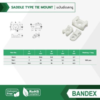 Saddle Type Tie Mount