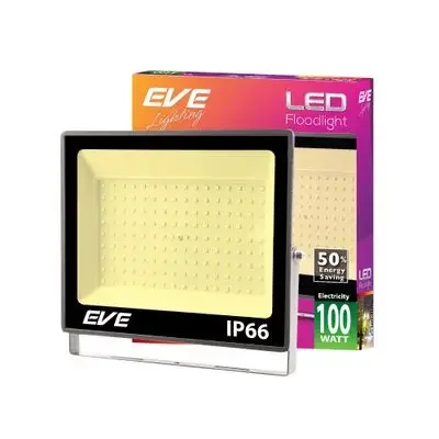 โคมฟลัดไลท์ LED สี Warm White สีดำ