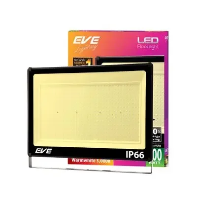 Flood Light LED Warm White Black