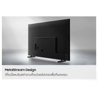 UA85U8000FKXXT