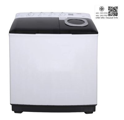 โตชิบา 17 กก. เครื่องซักผ้า 2 ถัง รุ่น VH-Q180MT